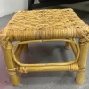 Rattan Stool
